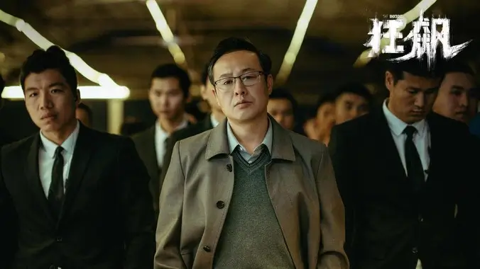 动漫新番免费观看banner